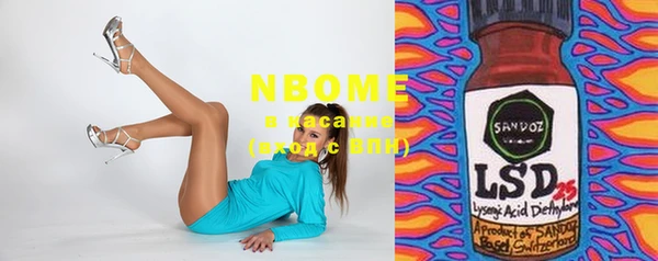прущая мука Иннополис