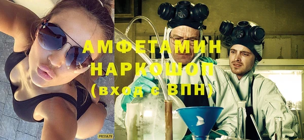наркотики Богородицк