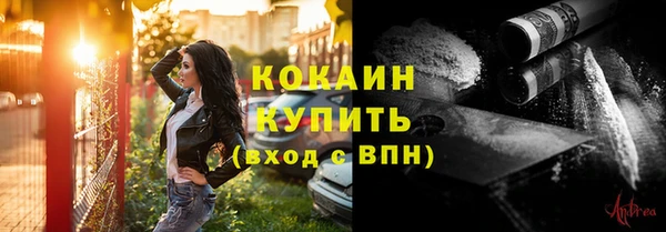 а пвп мука Богданович