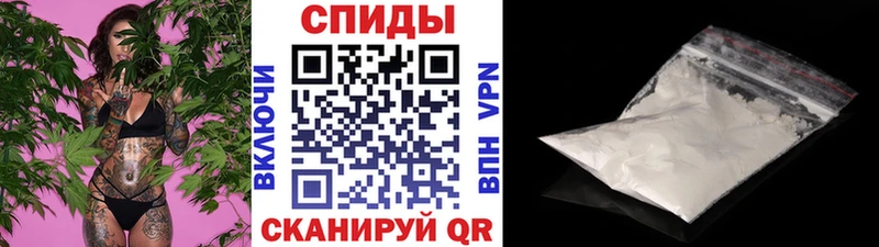 мега ССЫЛКА  Нововоронеж  Первитин винт 